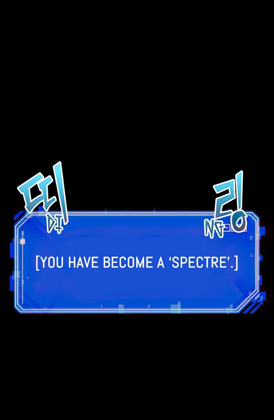 Omniscient Reader's Viewpoint chapter 32 page 10