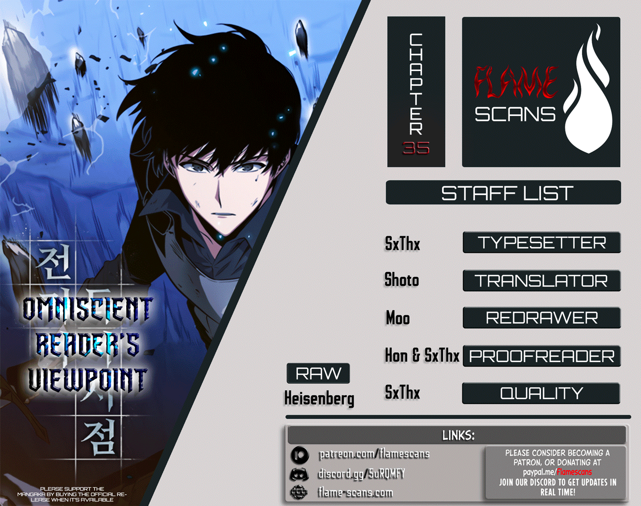 Omniscient Reader's Viewpoint chapter 35 page 1