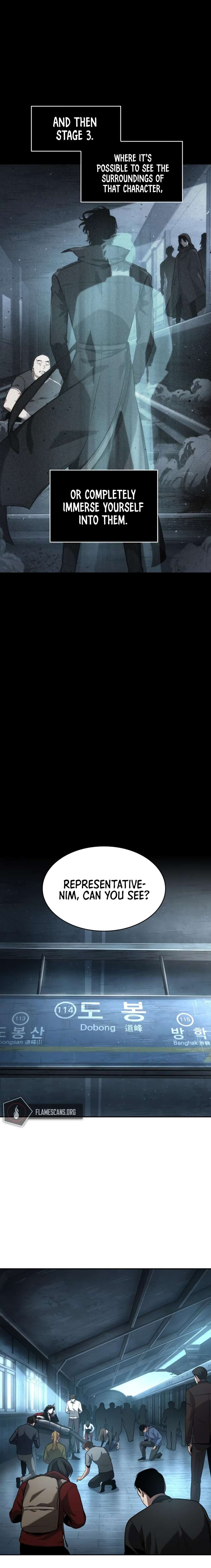 Omniscient Reader's Viewpoint chapter 57 page 16