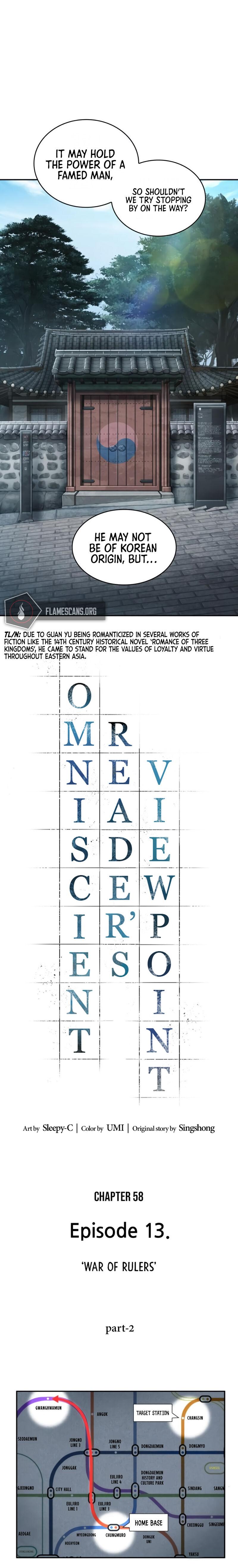 Omniscient Reader's Viewpoint chapter 58 page 7