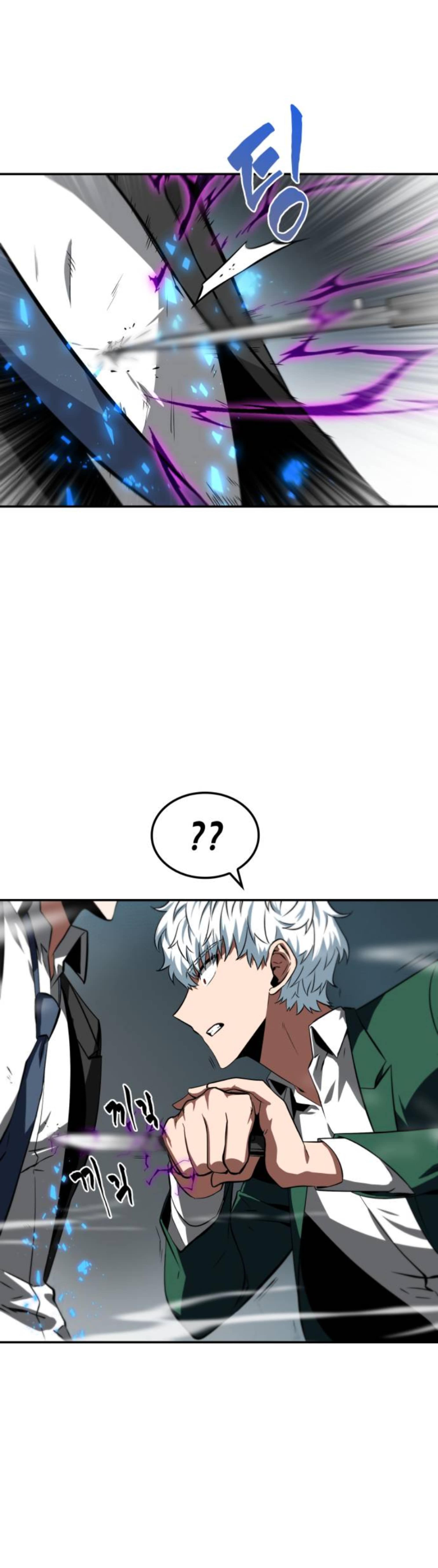 Omniscient Reader's Viewpoint chapter 6 page 40