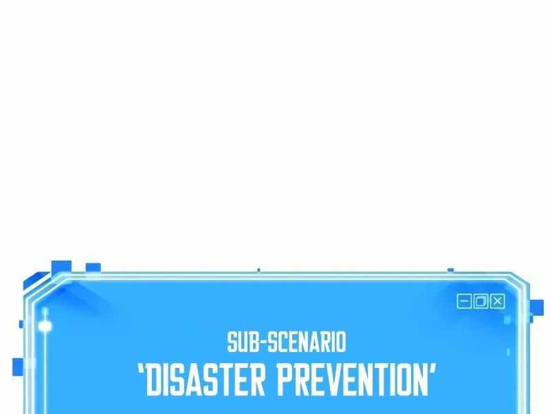 Omniscient Reader's Viewpoint chapter 79 page 74