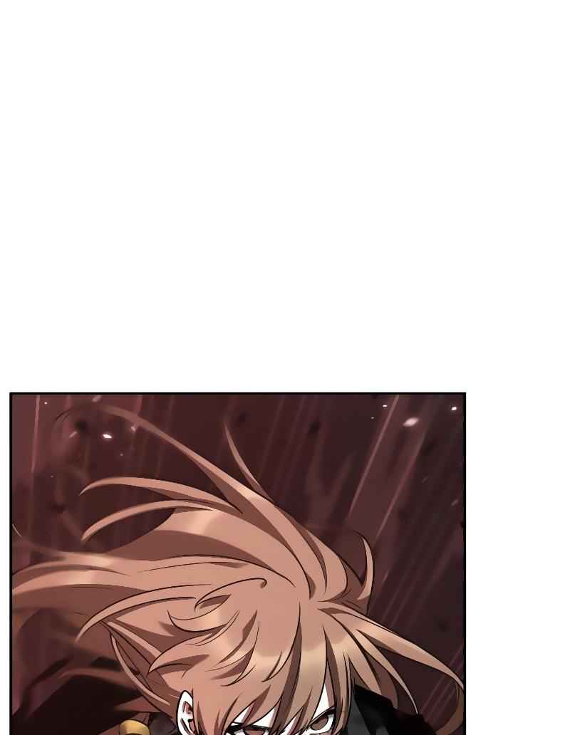 Omniscient Reader's Viewpoint chapter 81 page 106