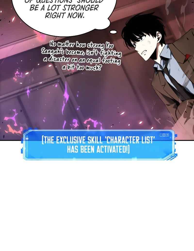 Omniscient Reader's Viewpoint chapter 81 page 111