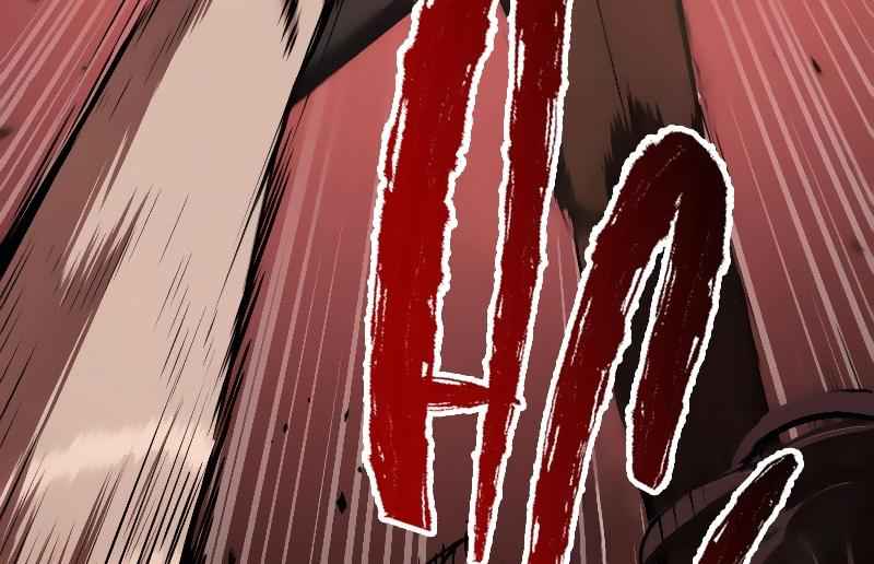 Omniscient Reader's Viewpoint chapter 81 page 135