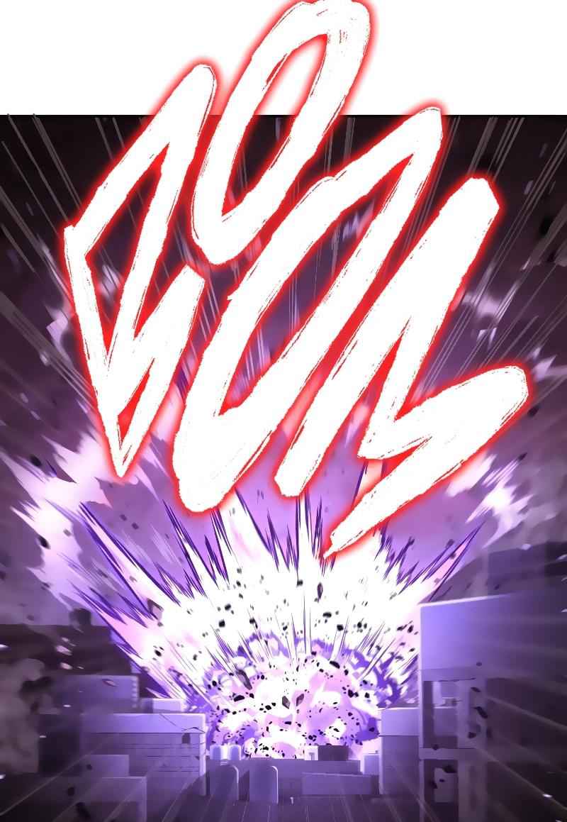 Omniscient Reader's Viewpoint chapter 81 page 35