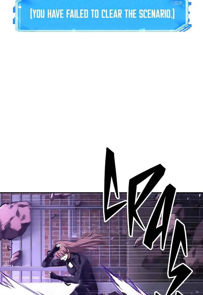 Omniscient Reader's Viewpoint chapter 81 page 39