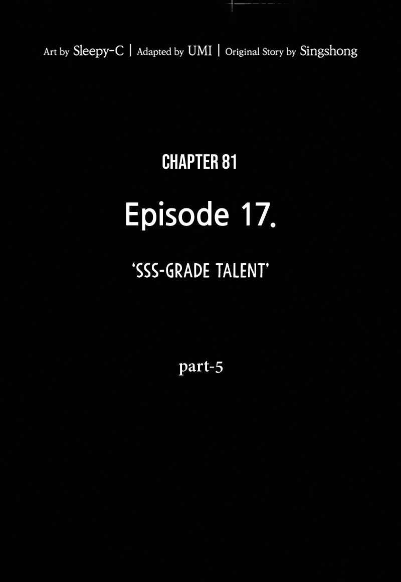 Omniscient Reader's Viewpoint chapter 81 page 50