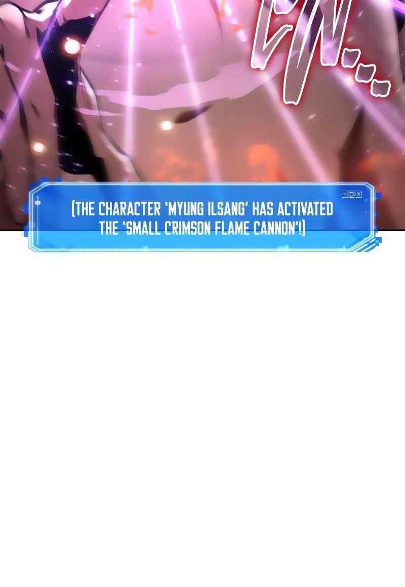 Omniscient Reader's Viewpoint chapter 81 page 98