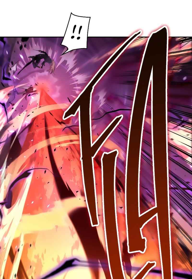 Omniscient Reader's Viewpoint chapter 81 page 99