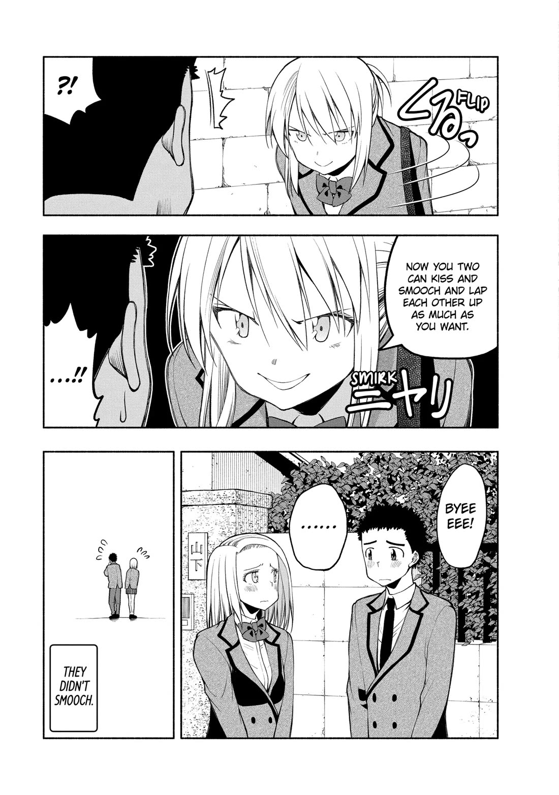 Omoi ga Omoi Omoi-san chapter 102 page 9
