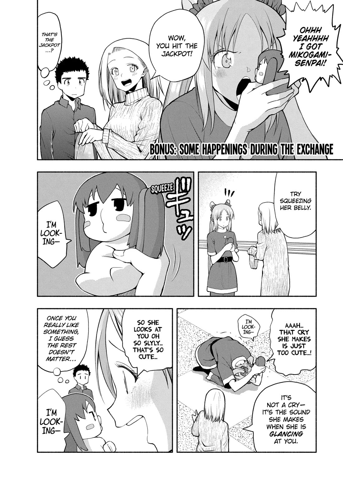 Omoi ga Omoi Omoi-san chapter 104.5 page 1