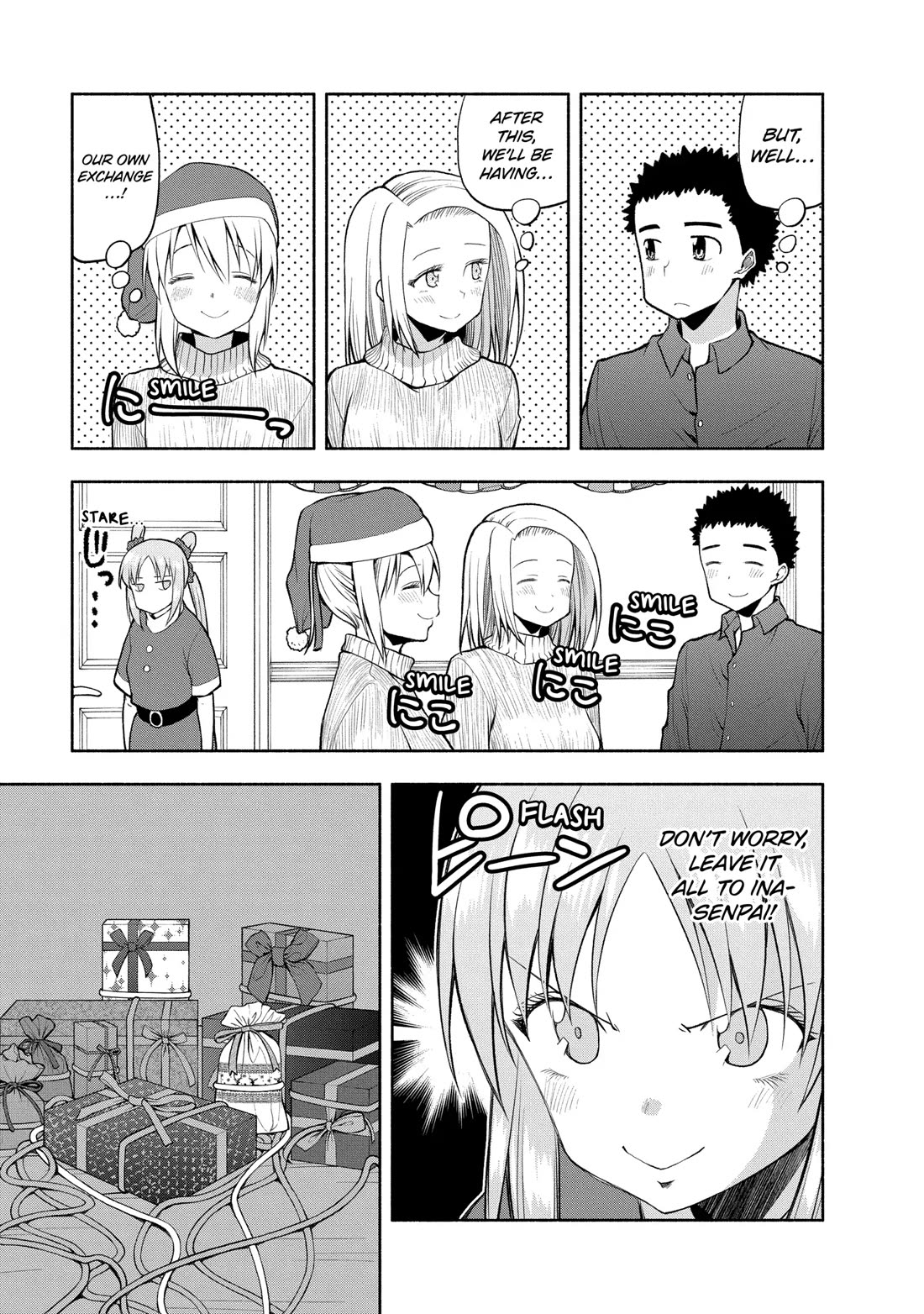 Omoi ga Omoi Omoi-san chapter 104 page 3