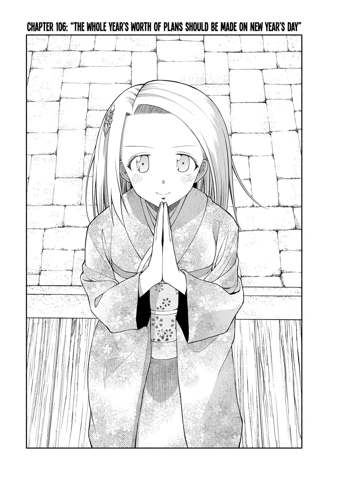 Omoi ga Omoi Omoi-san chapter 106 page 1