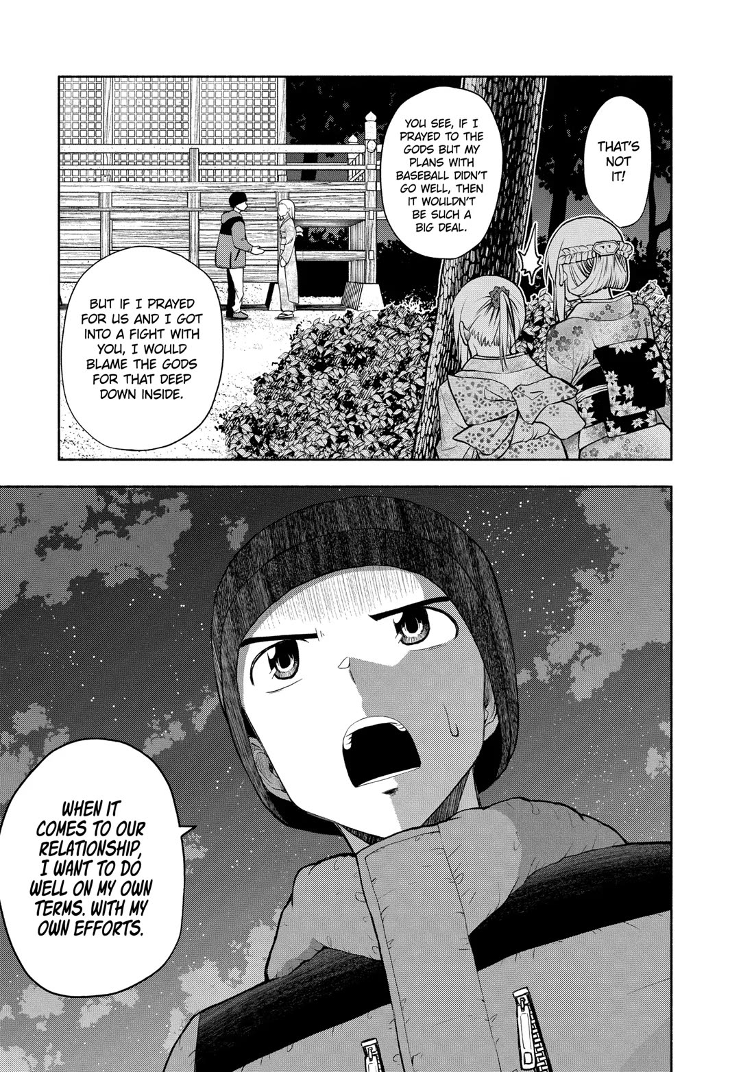 Omoi ga Omoi Omoi-san chapter 106 page 11