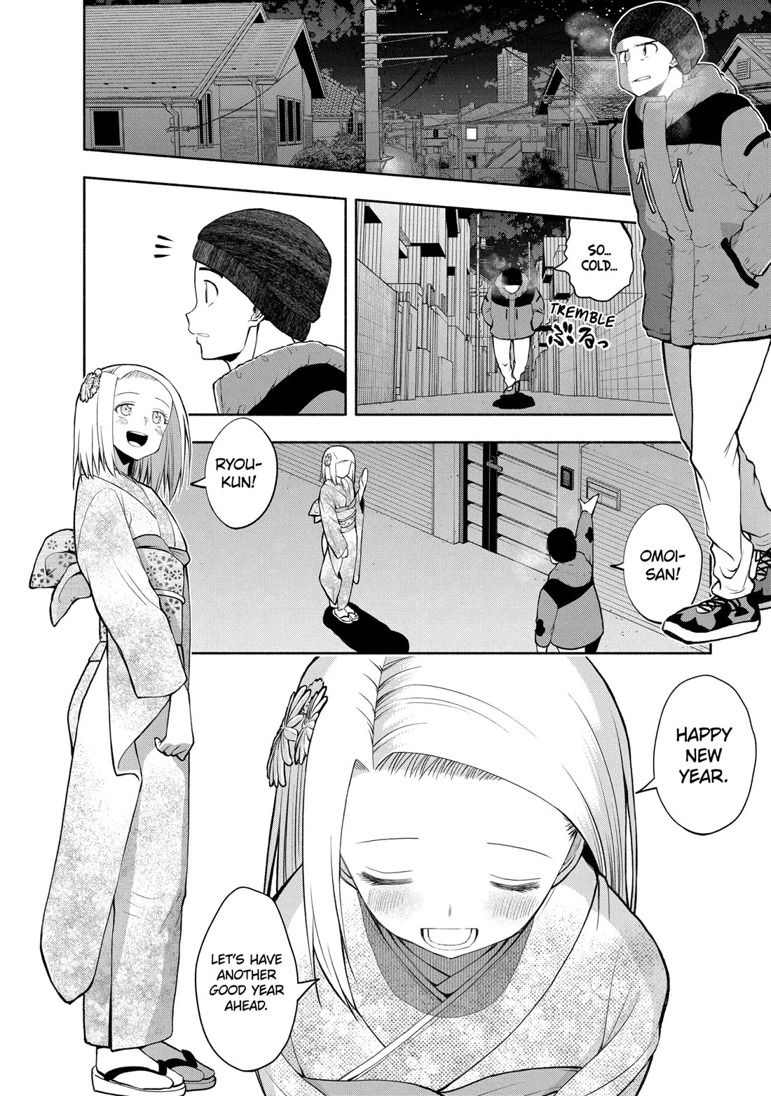 Omoi ga Omoi Omoi-san chapter 106 page 2