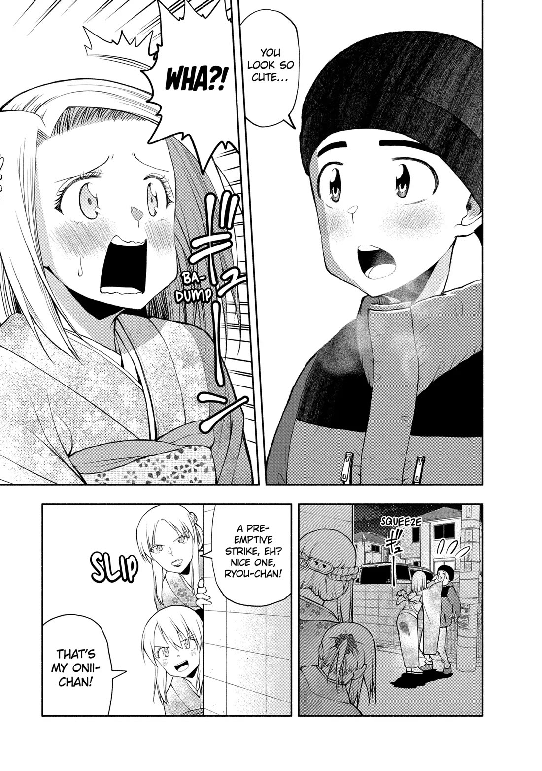 Omoi ga Omoi Omoi-san chapter 106 page 3