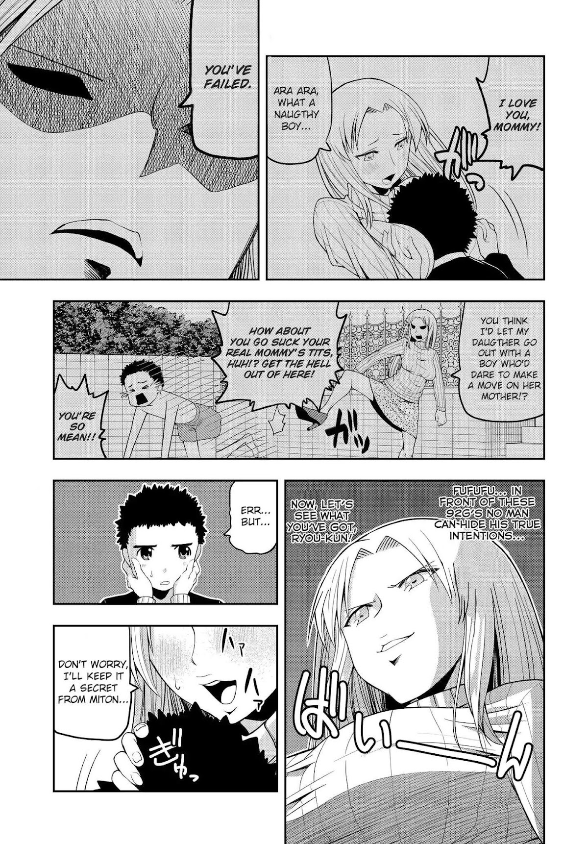 Omoi ga Omoi Omoi-san chapter 11 page 5