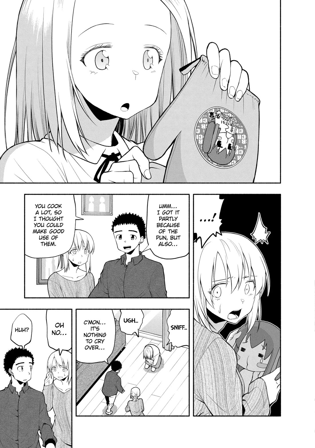 Omoi ga Omoi Omoi-san chapter 110 page 3