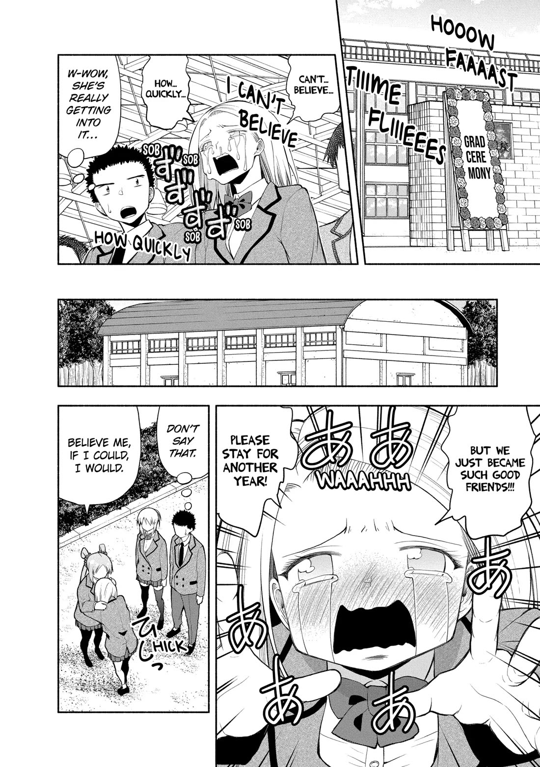 Omoi ga Omoi Omoi-san chapter 111 page 2