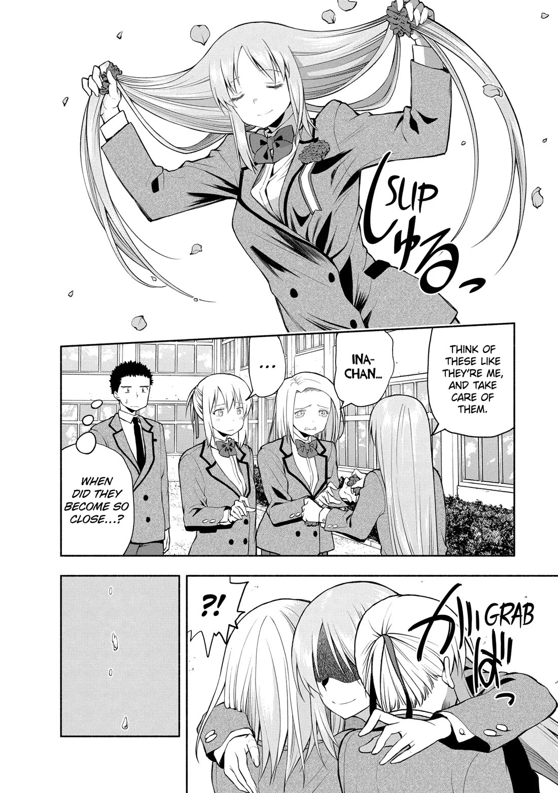 Omoi ga Omoi Omoi-san chapter 111 page 6