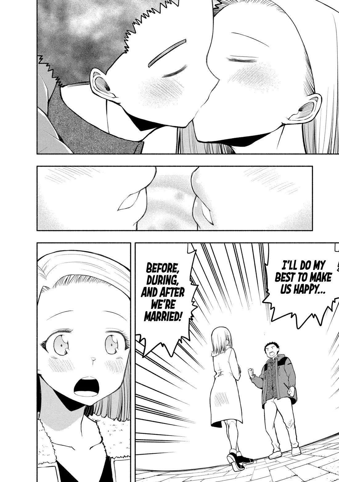 Omoi ga Omoi Omoi-san chapter 112 page 14