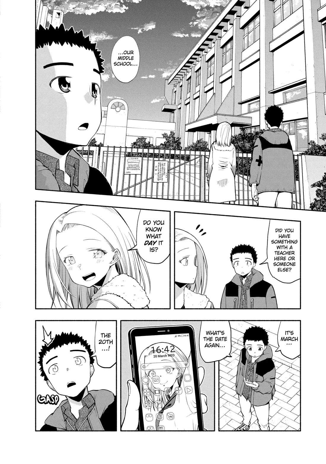 Omoi ga Omoi Omoi-san chapter 112 page 4