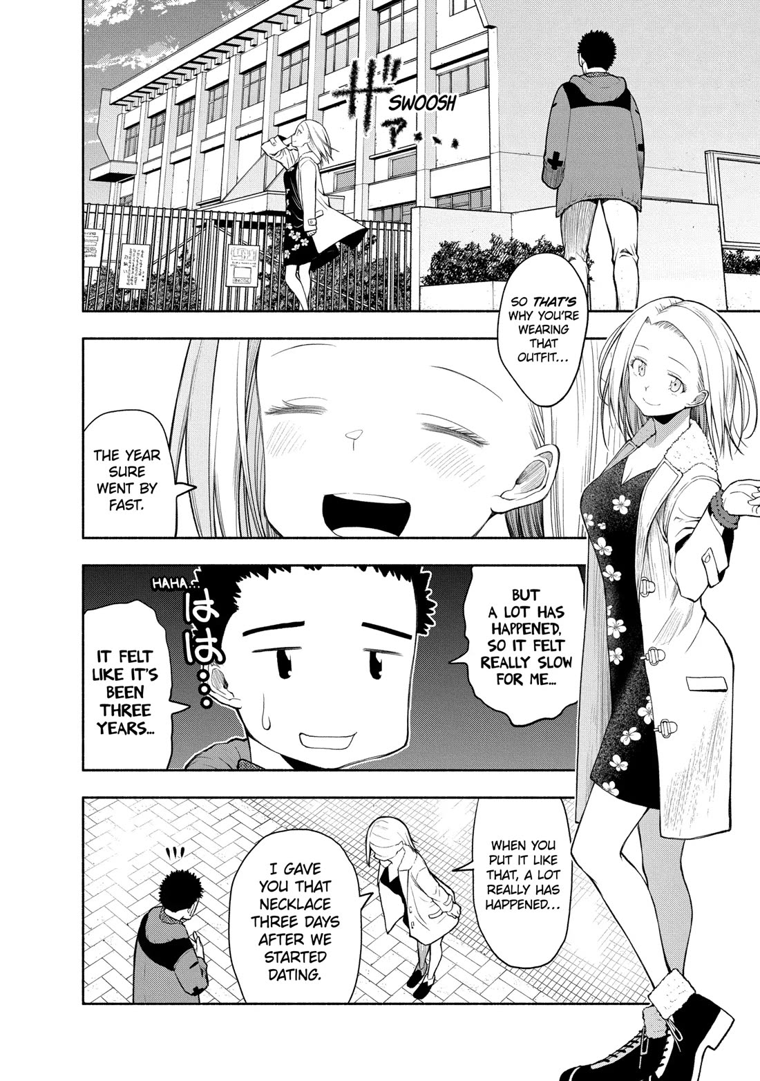 Omoi ga Omoi Omoi-san chapter 112 page 6