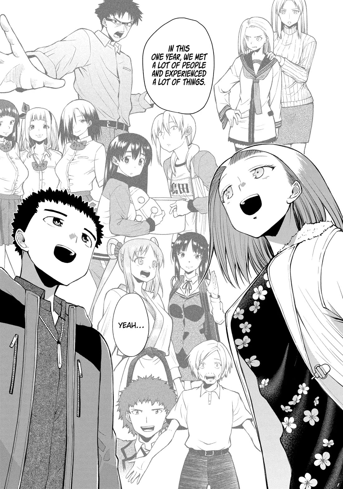 Omoi ga Omoi Omoi-san chapter 112 page 9