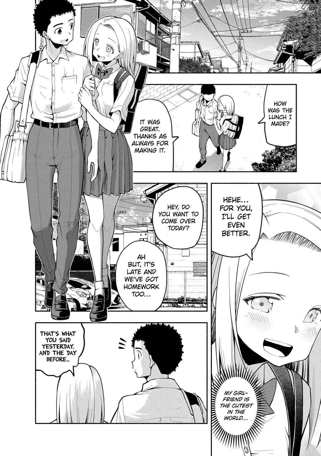 Omoi ga Omoi Omoi-san chapter 113.5 page 3