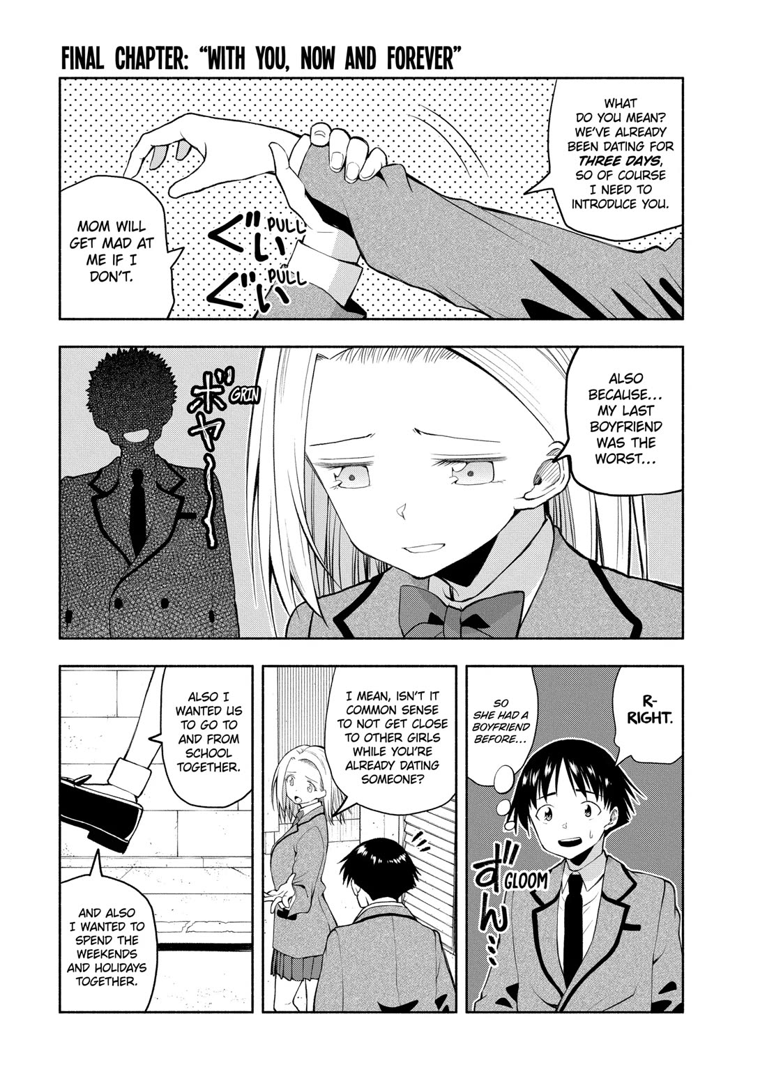 Omoi ga Omoi Omoi-san chapter 113 page 1