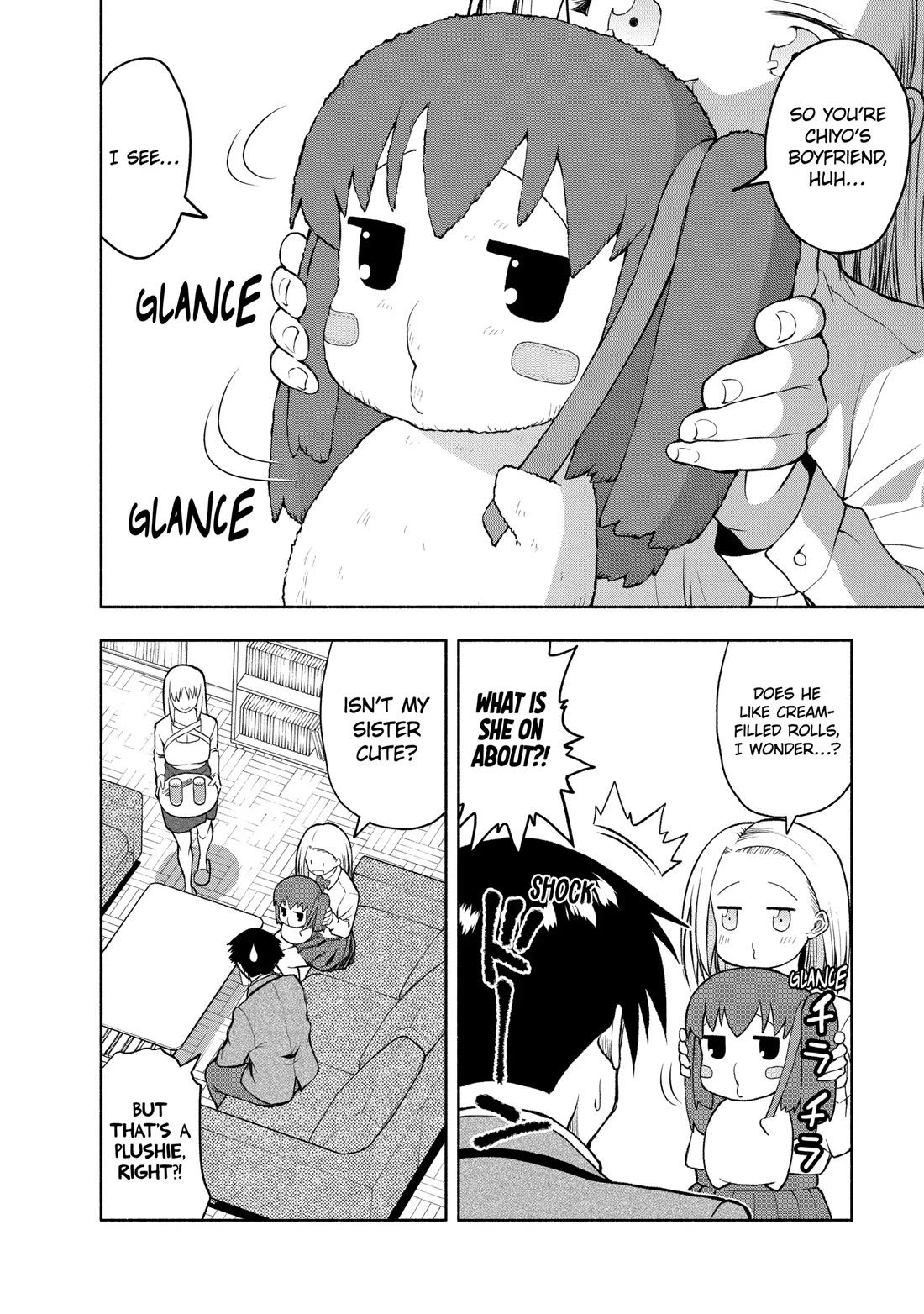 Omoi ga Omoi Omoi-san chapter 113 page 14