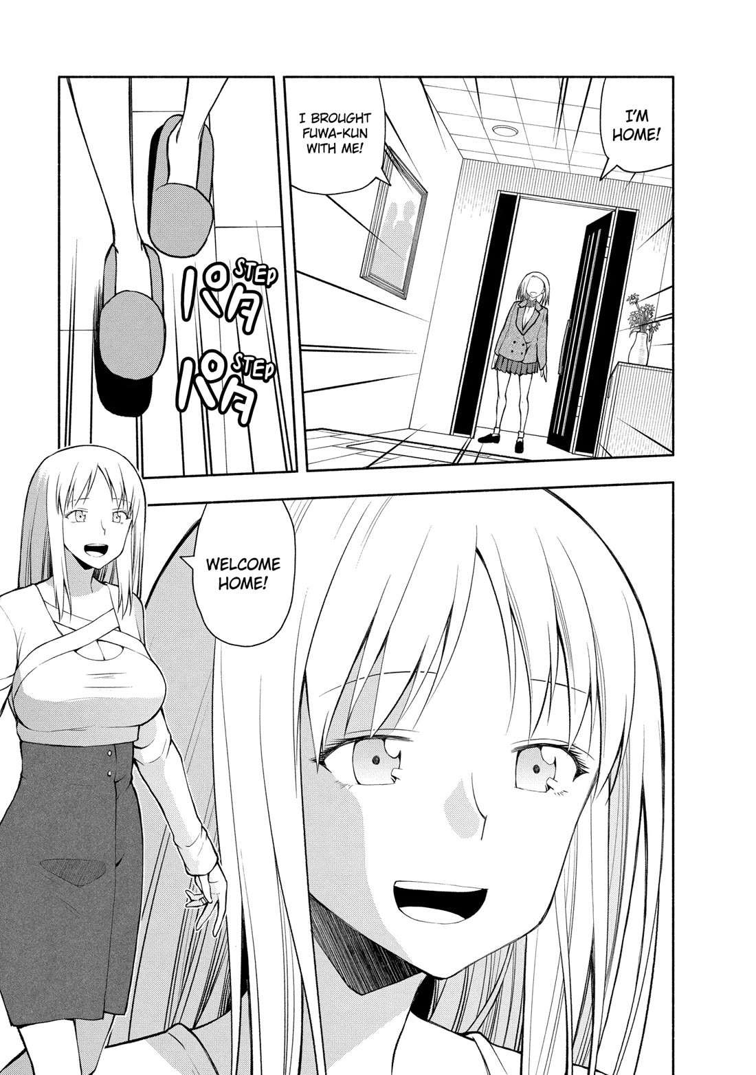 Omoi ga Omoi Omoi-san chapter 113 page 5