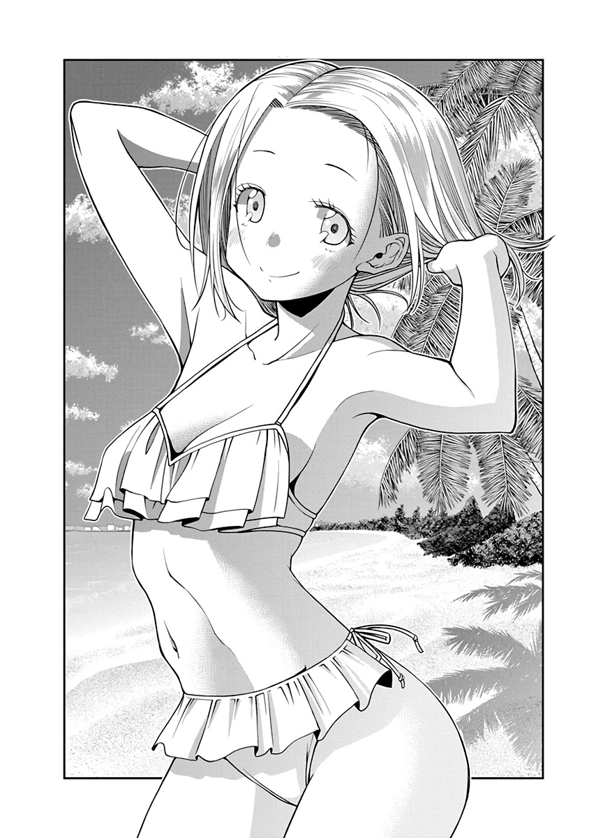 Omoi ga Omoi Omoi-san chapter 24 page 2