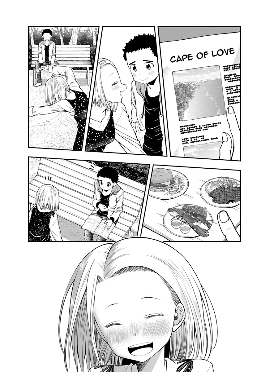 Omoi ga Omoi Omoi-san chapter 24 page 7