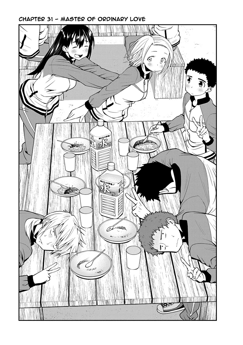 Omoi ga Omoi Omoi-san chapter 31 page 1