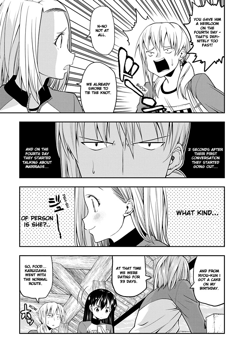 Omoi ga Omoi Omoi-san chapter 31 page 3