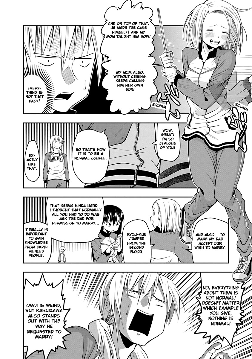 Omoi ga Omoi Omoi-san chapter 31 page 4