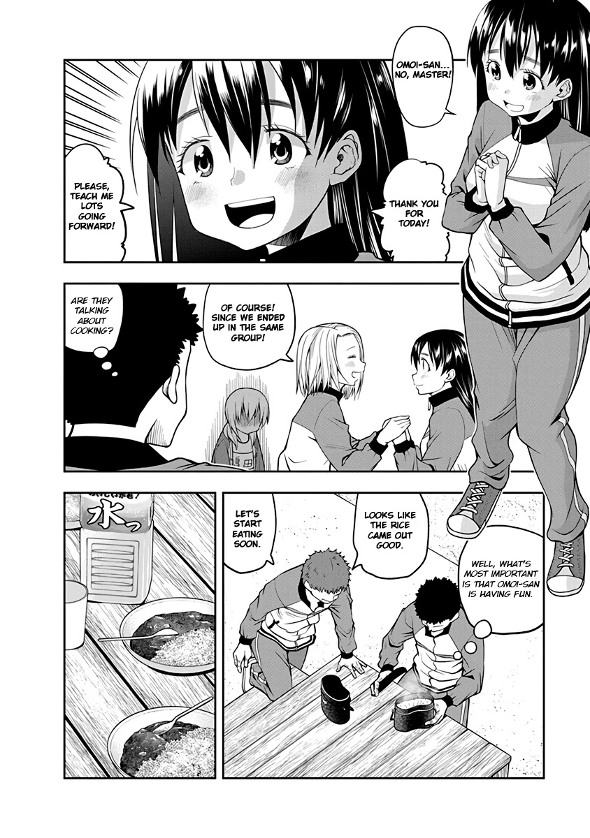 Omoi ga Omoi Omoi-san chapter 31 page 6