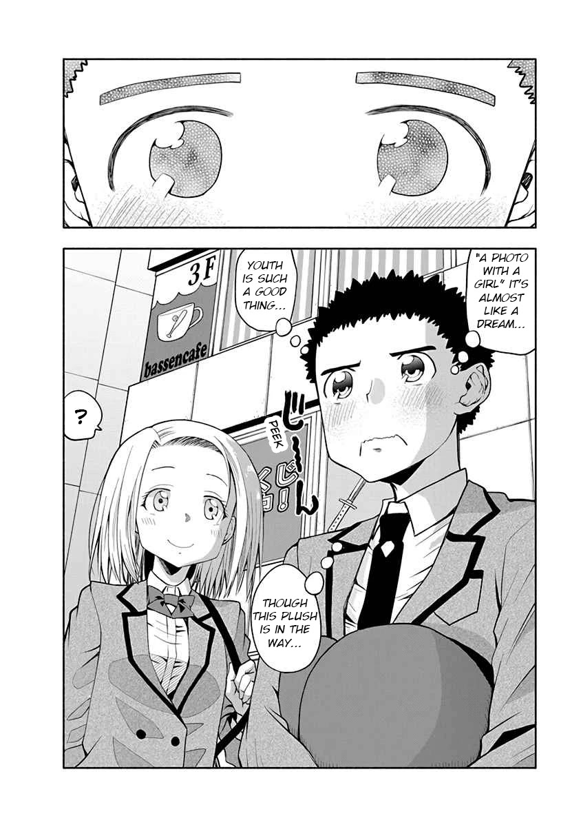 Omoi ga Omoi Omoi-san chapter 33 page 2