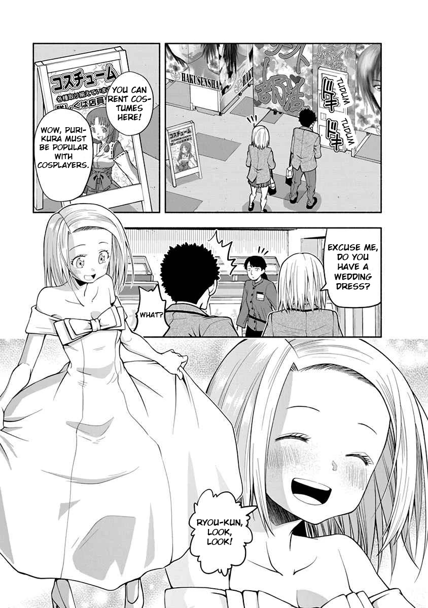 Omoi ga Omoi Omoi-san chapter 33 page 3
