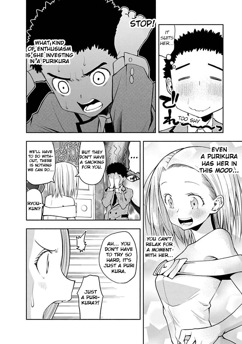 Omoi ga Omoi Omoi-san chapter 33 page 4