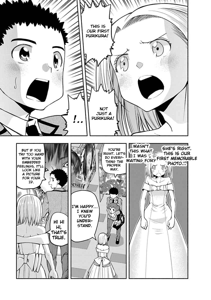 Omoi ga Omoi Omoi-san chapter 33 page 5