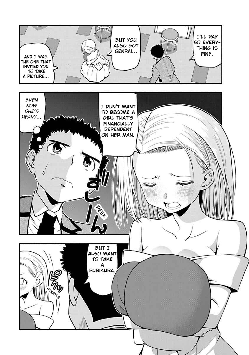 Omoi ga Omoi Omoi-san chapter 33 page 7