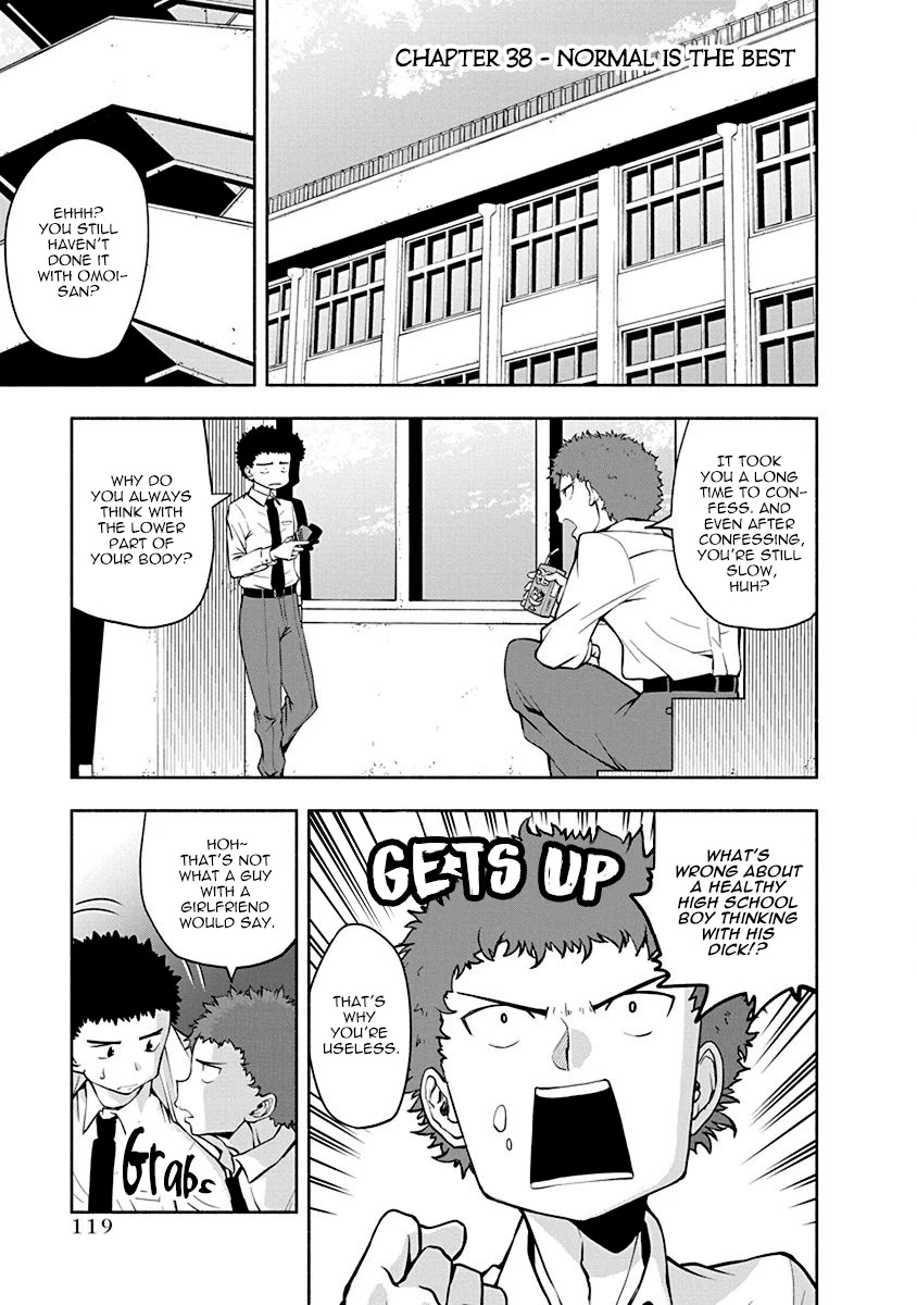 Omoi ga Omoi Omoi-san chapter 38 page 1