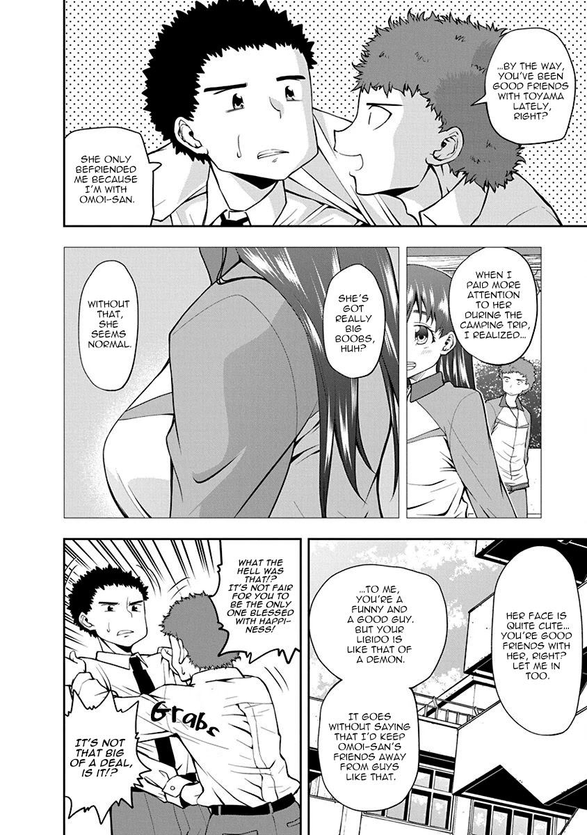 Omoi ga Omoi Omoi-san chapter 38 page 2