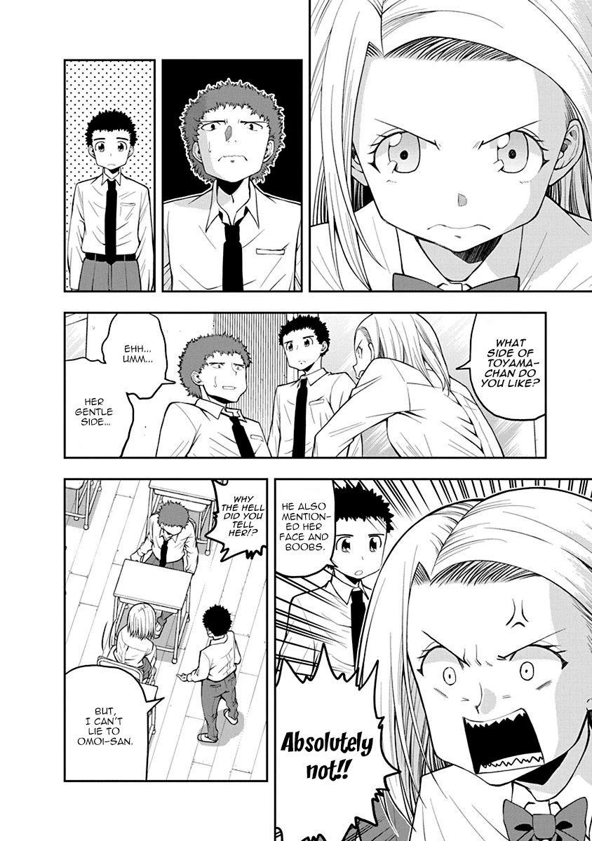 Omoi ga Omoi Omoi-san chapter 38 page 4