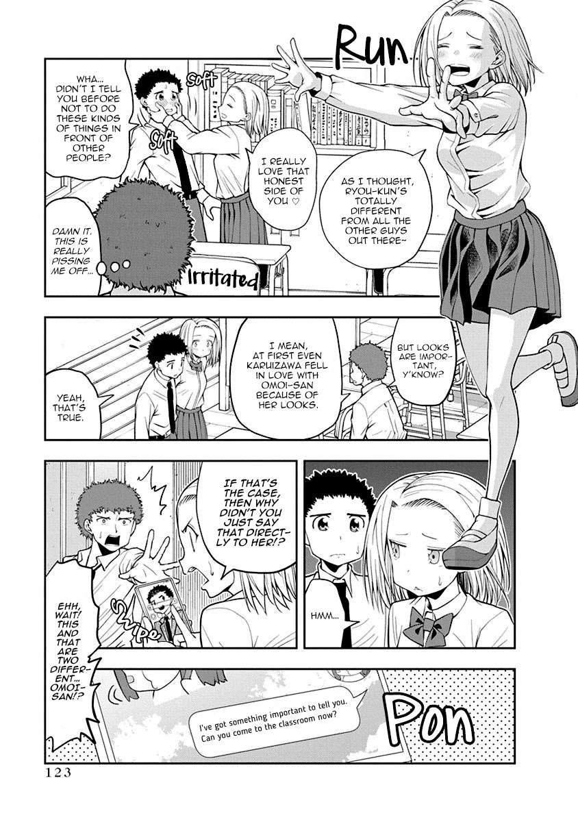 Omoi ga Omoi Omoi-san chapter 38 page 5