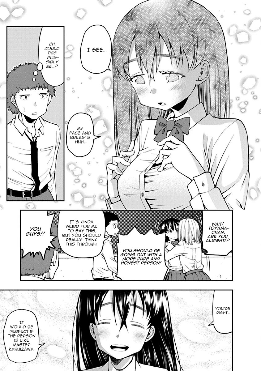 Omoi ga Omoi Omoi-san chapter 38 page 7