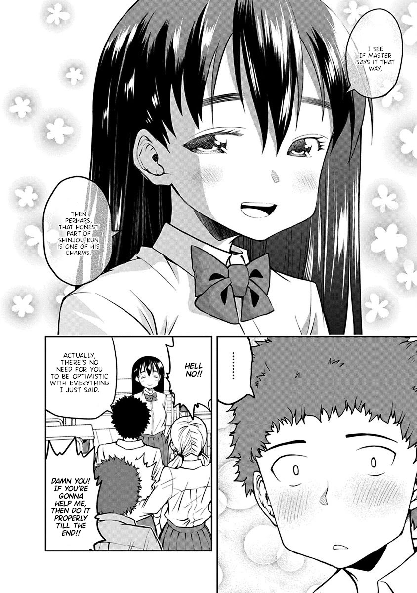 Omoi ga Omoi Omoi-san chapter 39 page 8